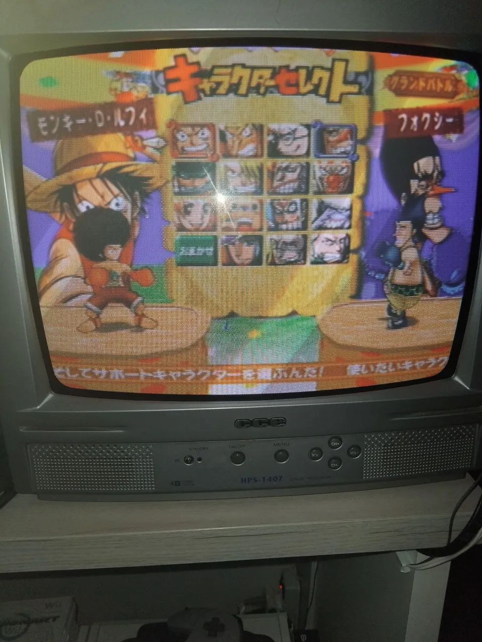 One Piece GameCube japonês  - Foto 4