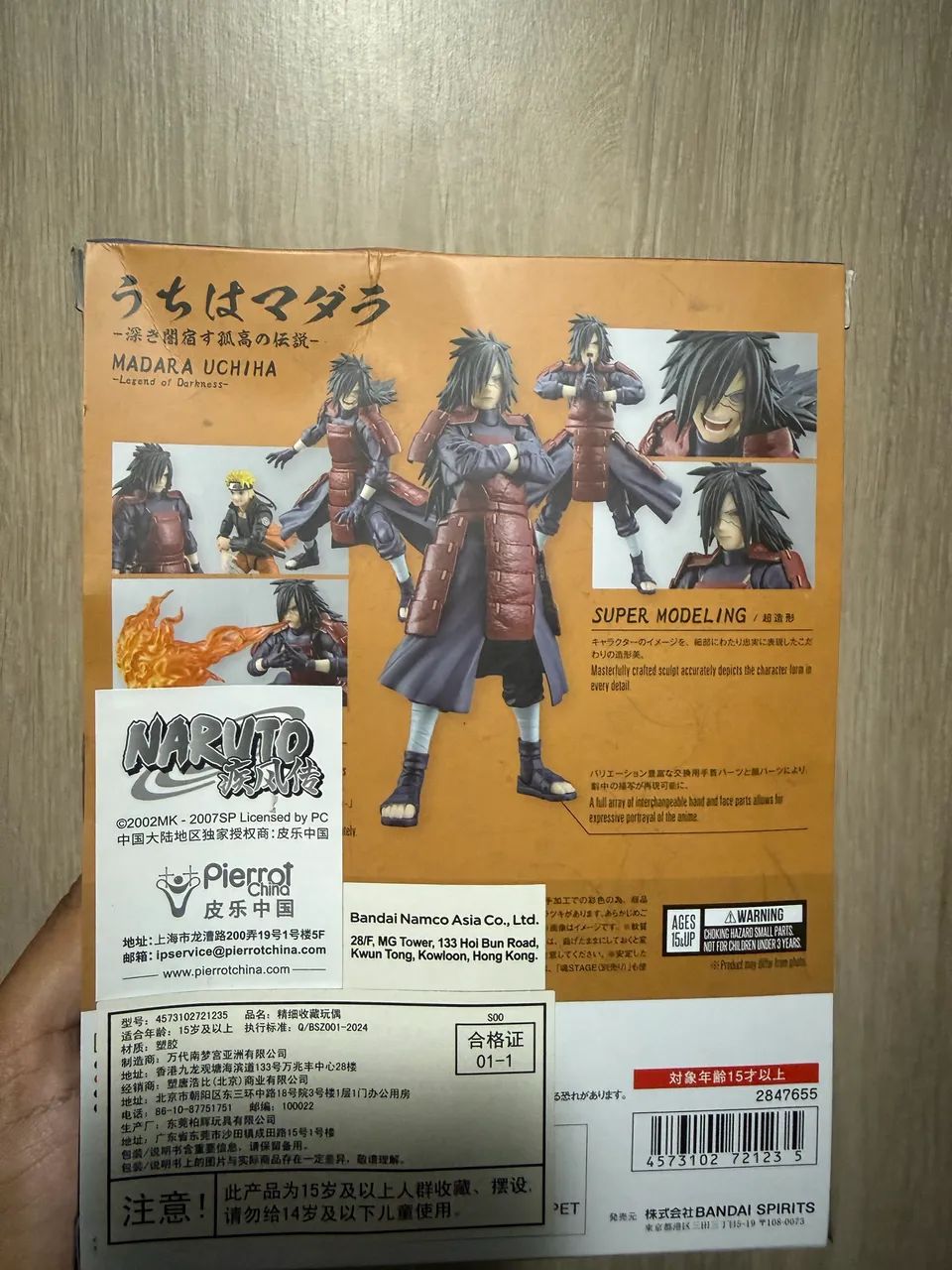 Action figure Madara Sh figuarts LACRADO - Foto 2