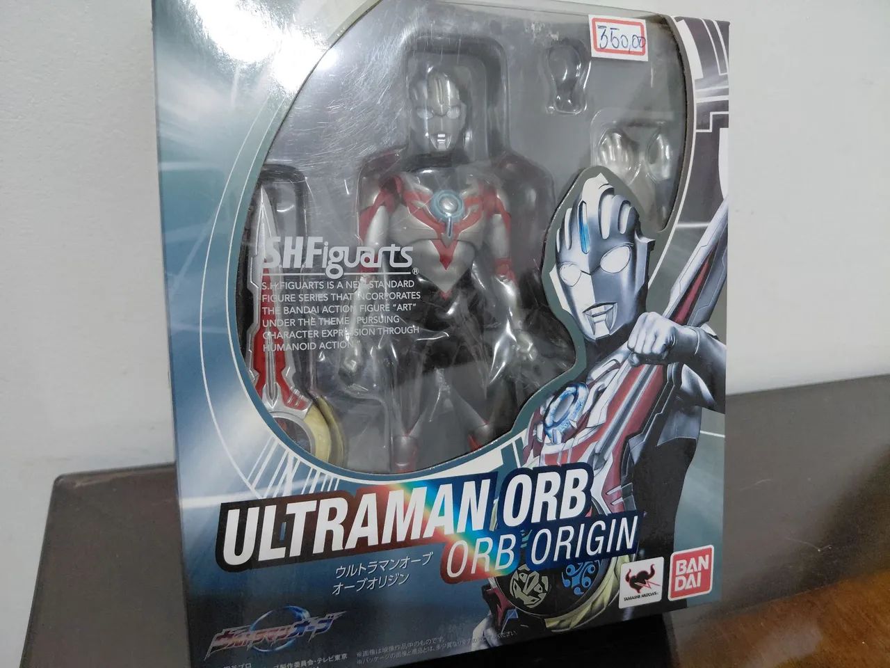 Ultraman Orb Origin Bandai
