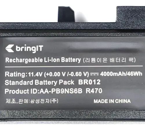 Bateria Para Notebook Samsung Np270e4e-kd4br 4000 Mah - Foto 4