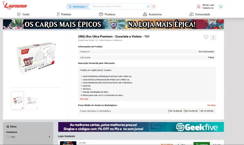 Box Ultra Premium - Escarlate e Violeta - 151 - Foto 2