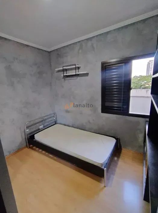 Apartamento para aluguel, 3 quarto(s), Vila Bocaina, Maua - Foto 2