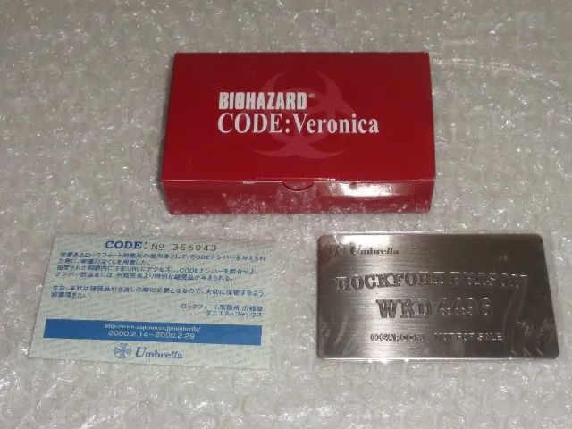 Placa de metal Rockfort Prison BIOHAZARD Resident Evil CODE VERONICA