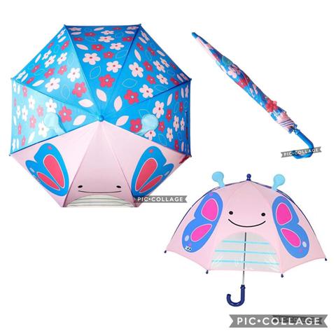 Guarda chuva Skip hop
