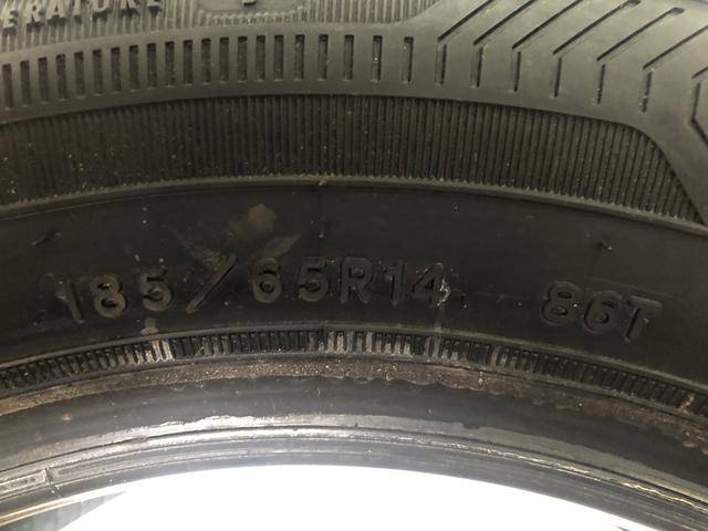 Pneu GoodYear 185/65R14 NOVO - Foto 4