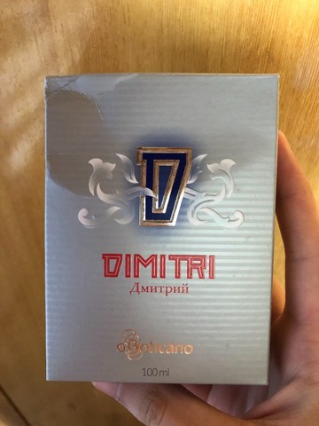 Dimitri - Perfume Desodorante Colônia - Foto 3