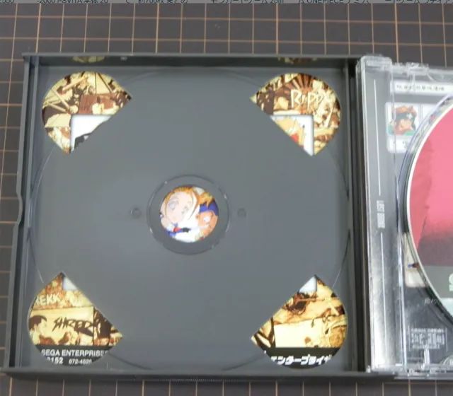 Last Bronx Sega 64315482978050122