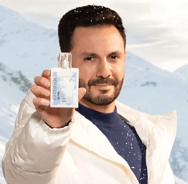 Lattitude Ultra 100ml Fragrância Vibrante Amadeirada e Envolvente - Foto 4