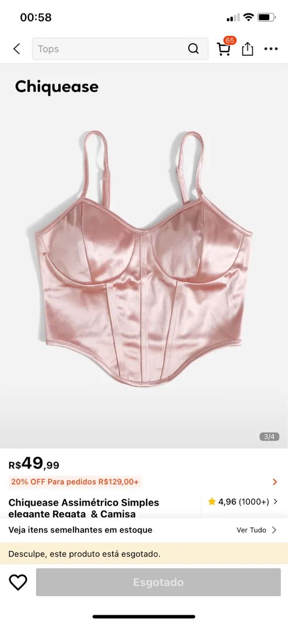 Camisa tipo Corset Rosê - Shein  - Foto 3