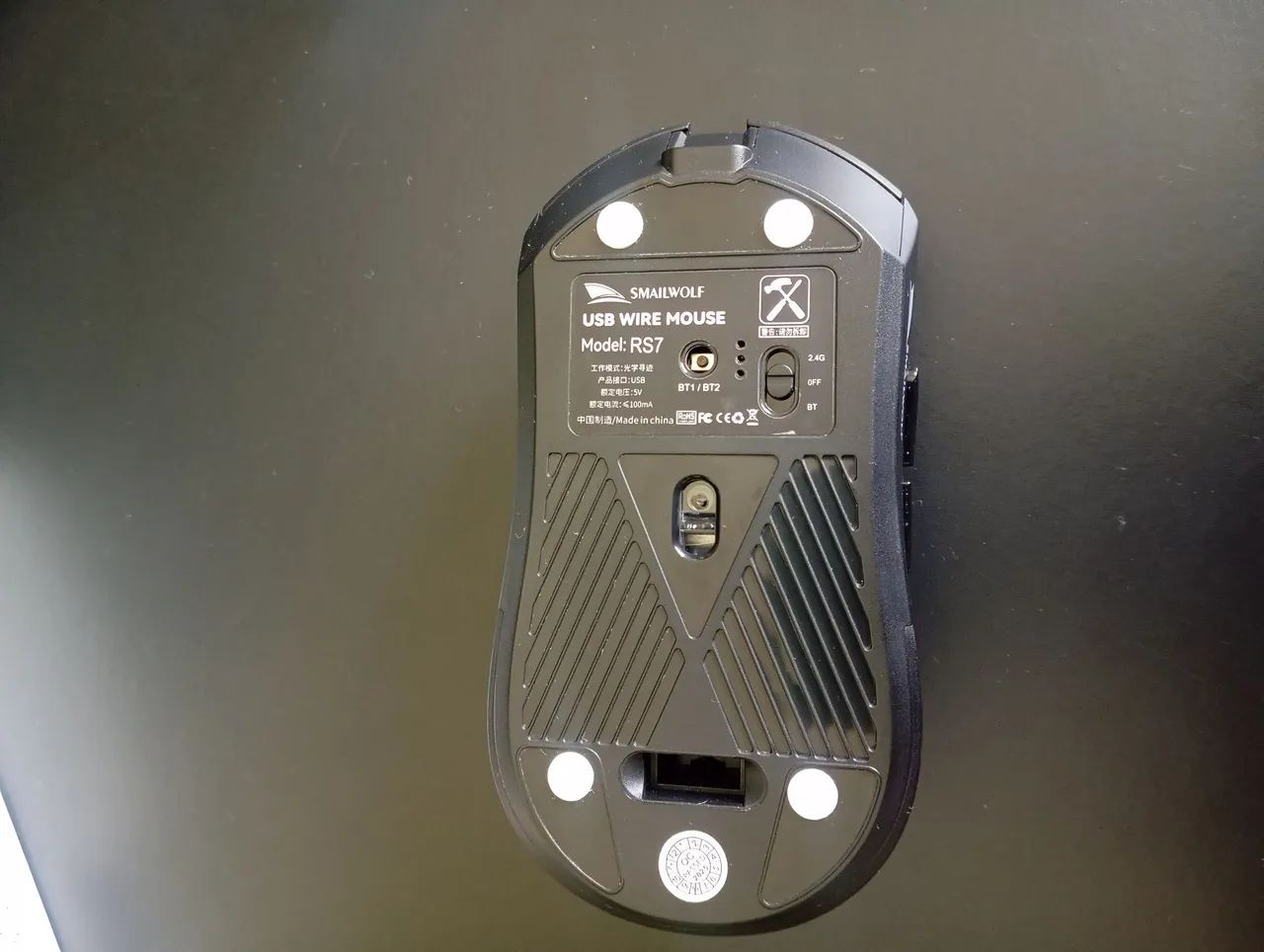 Mouse Gamer sem fio RS7 - Foto 3