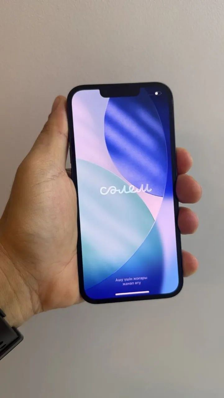 iPhone 13 128GB de Armazenamento | Preto  - Foto 2