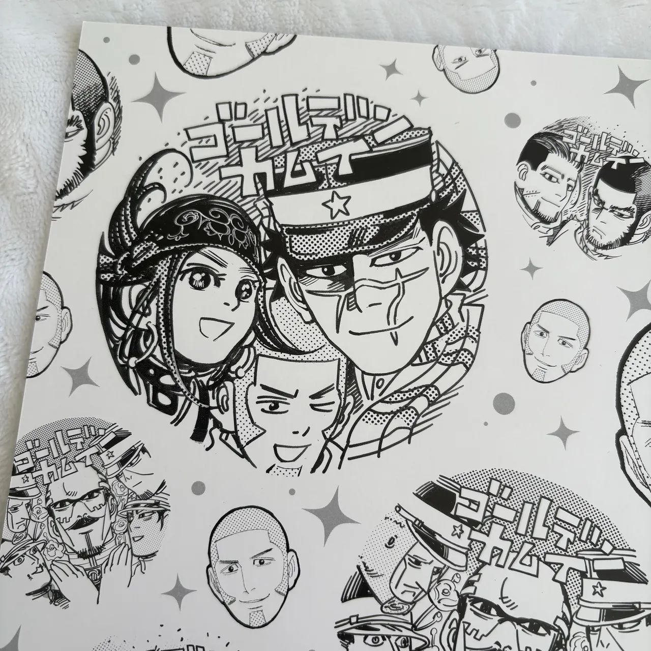 Poster Golden Kamuy - Original Shueisha - Foto 4