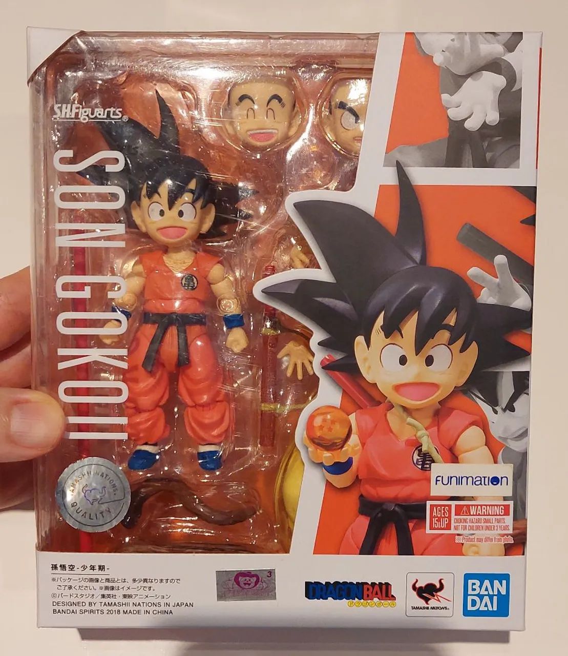 SH Figuarts Kid Goku Son Gokou
