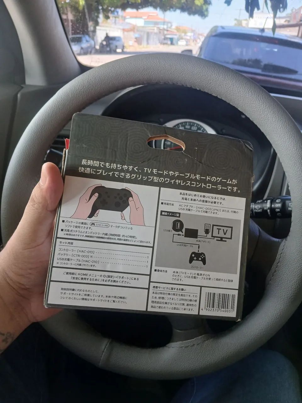 Vendo controle Bluetooth  - Foto 3