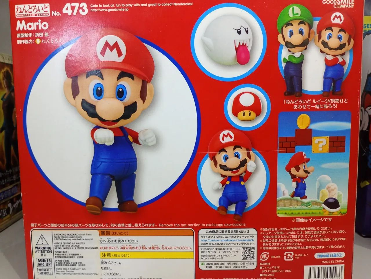 Super Mario Good Smile original - Foto 2