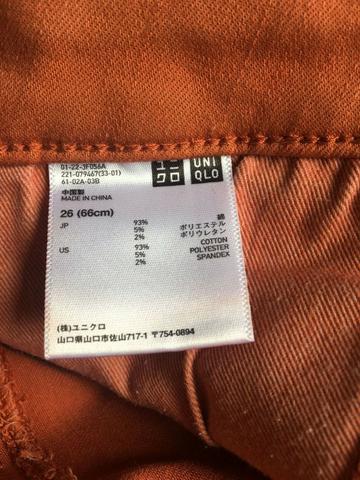 Calça jeans Uniqlo - Foto 3