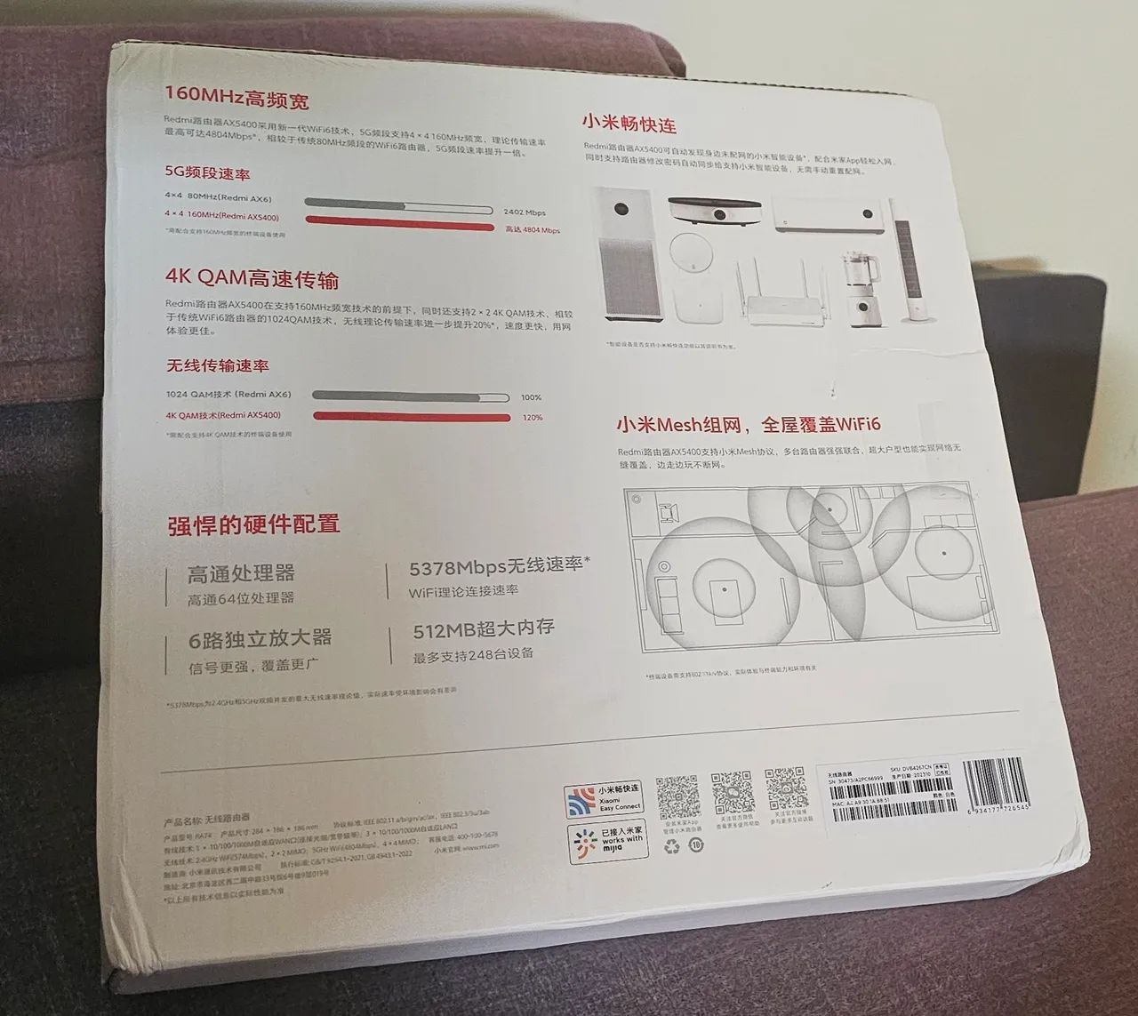 Roteador Redimi AX5400 - Foto 2