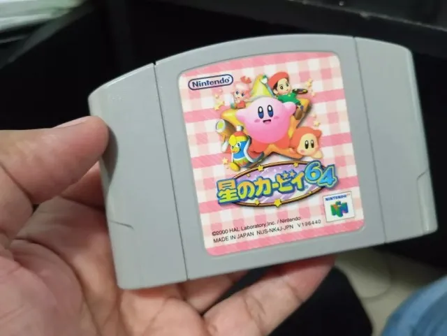 Kirby the Crystal shards (Japonesa) - N64