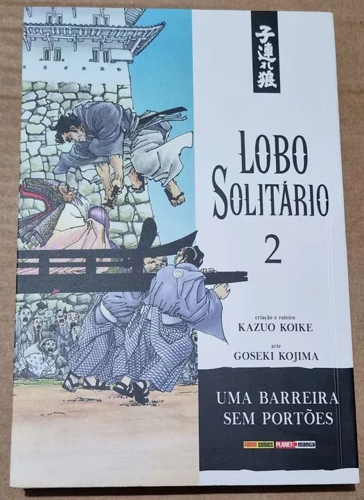 Mangás Lobo Solitário - Panini Comics - Foto 3