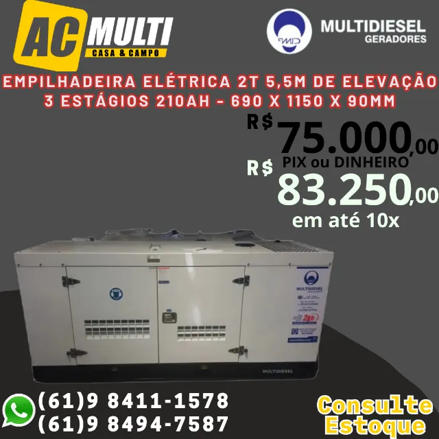 Gerador Silenciado 80KVA motor KOFO Automático com QTA