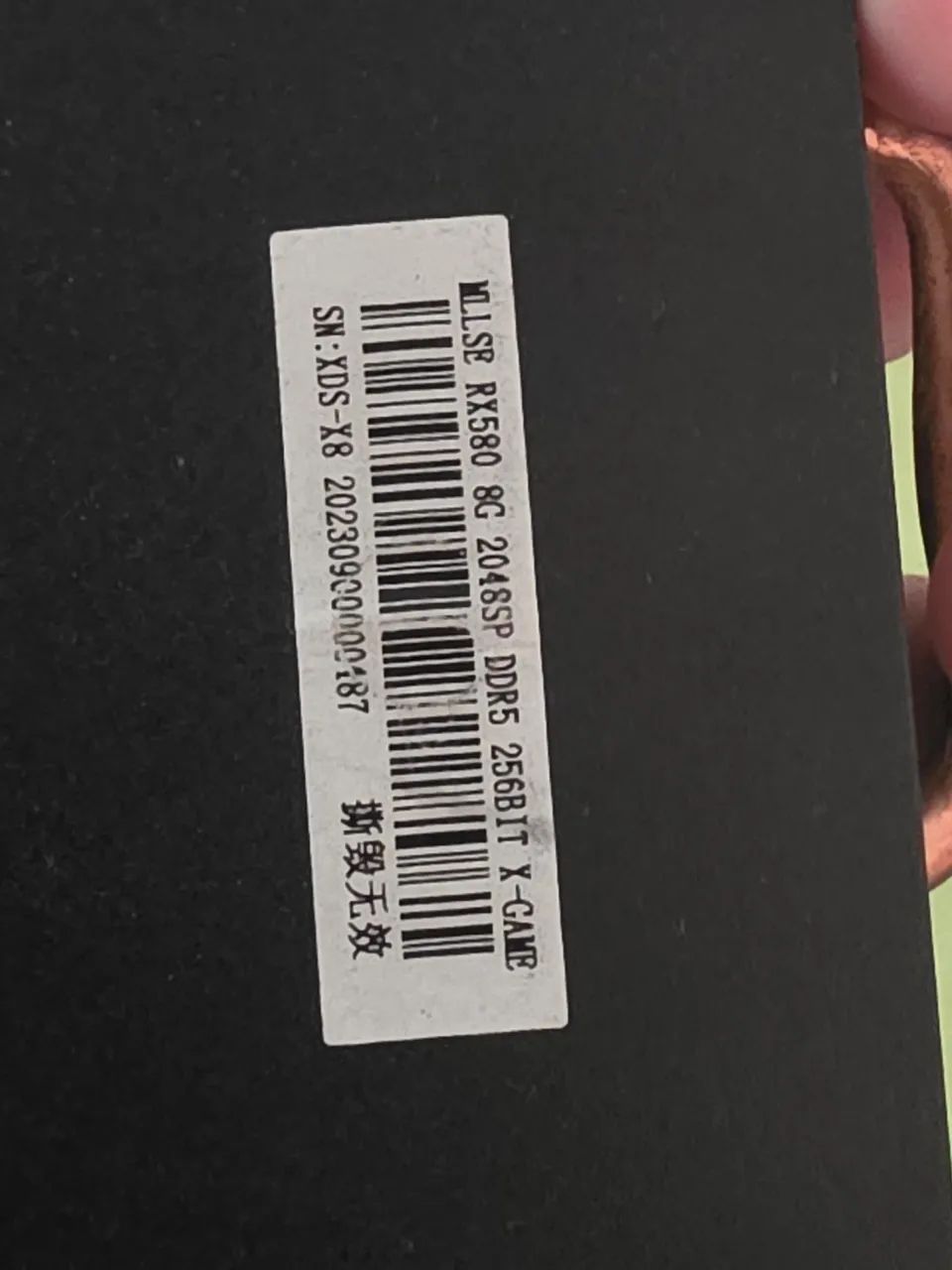 Rx 580 8GB DDR5 marca MLLSE  - Foto 2