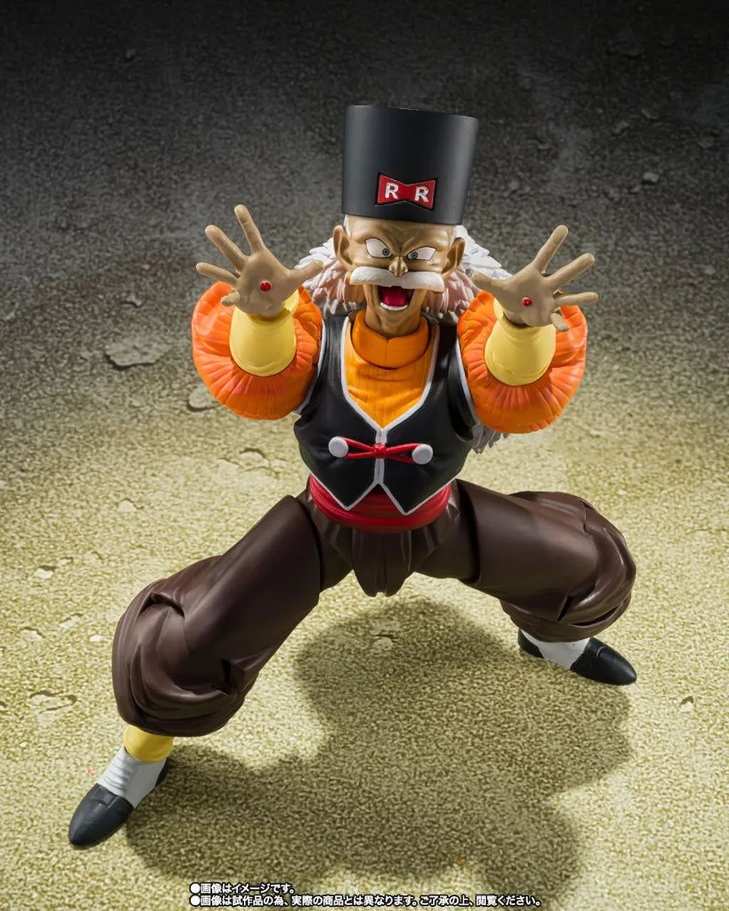 Dragon Ball Z Android 20 shfiguarts original bandai lacrado