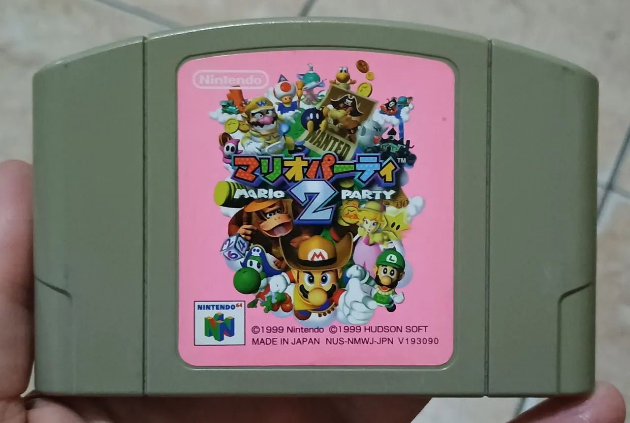 Nintendo 64 