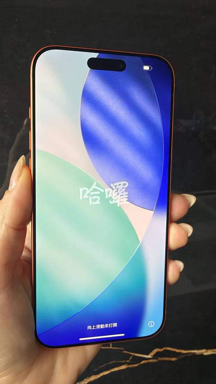 iPhone 17 Pro max 256gb  - Foto 2
