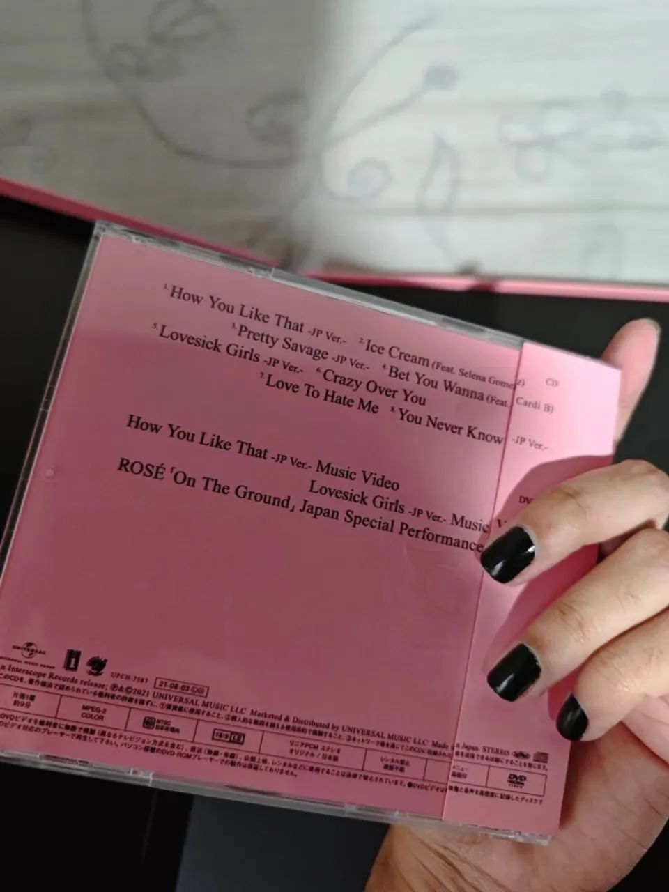 Blackpink The album - Japao version - Foto 5