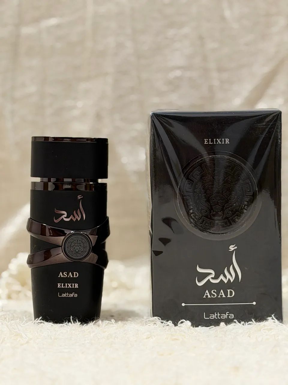 Perfumes árabes masculinos disponíveis  - Foto 3