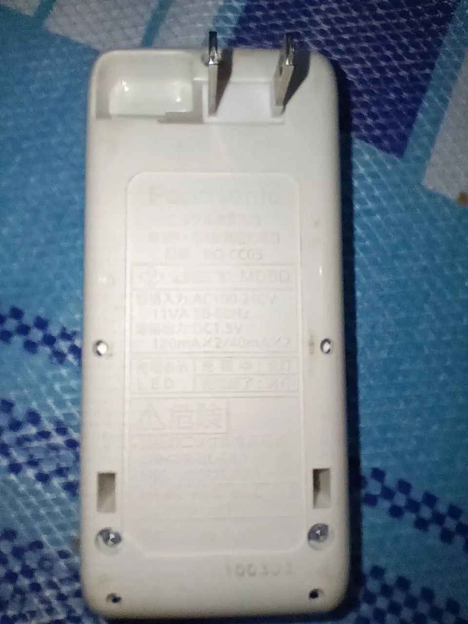 Carregador de Pilhas AAA e AA e T/Benjamim,  - Foto 3