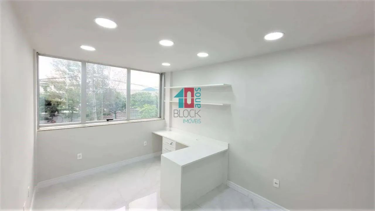 Recreio dos Bandeirantes | Sala