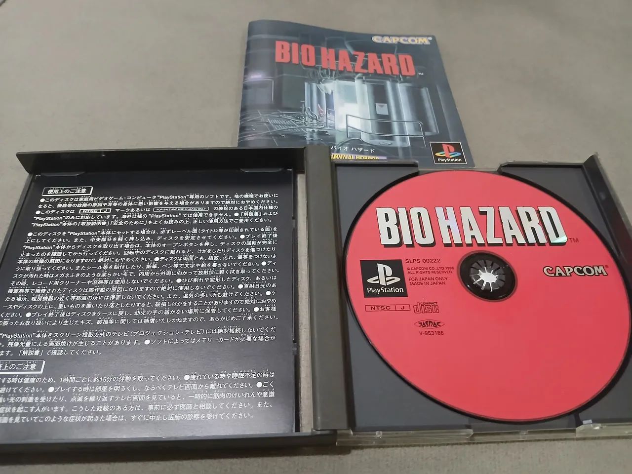 Biohazard - Foto 3