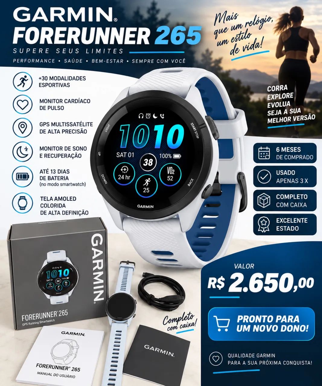 Garmin 