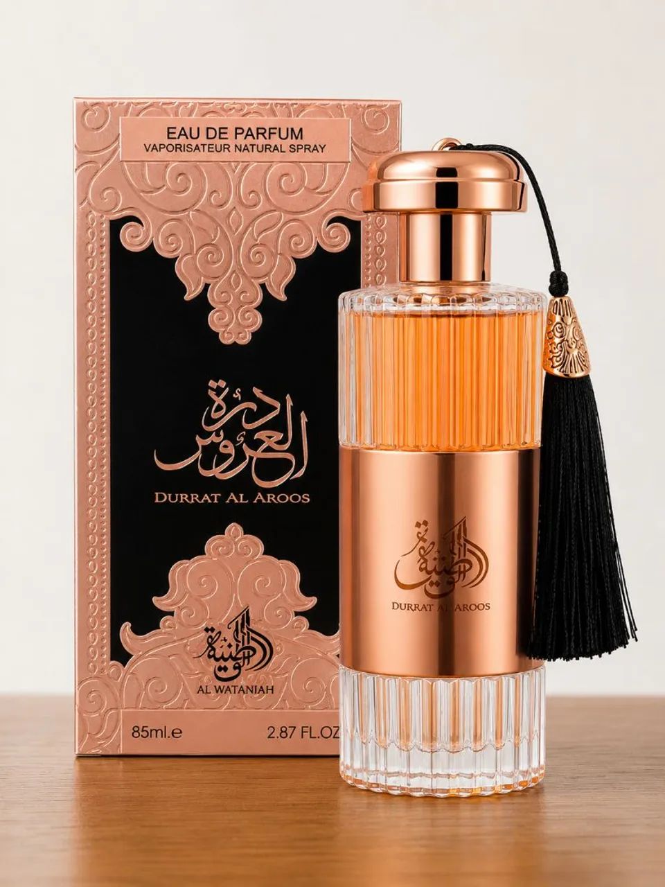 Perfume Árabe 