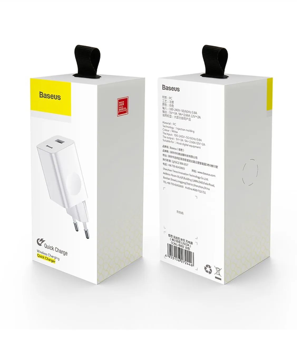 Carregador Baseus 24W USB Com Cabo USB C 2 Metros Novo - Foto 2