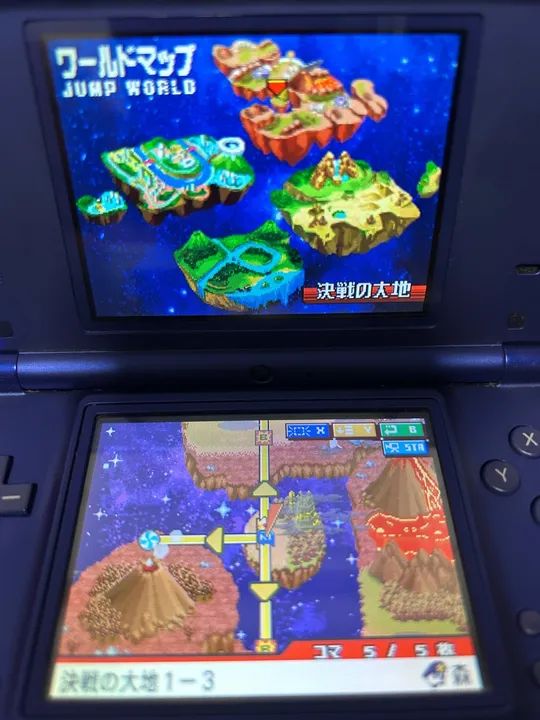 Jump Super Stars - Nintendo DS - Foto 2