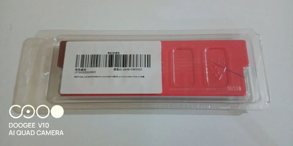 Memoria Ramm DDR4 Jazer 8gb 3200mhz Nova - Foto 3