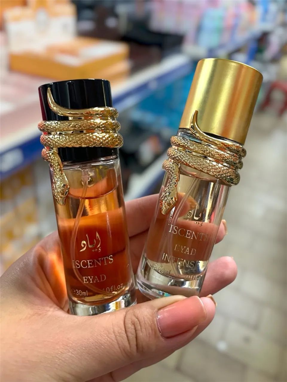 Perfume Árabe  - Foto 2