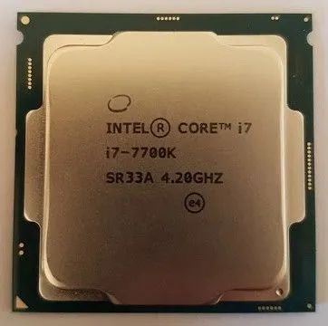 Processador I7 7700k