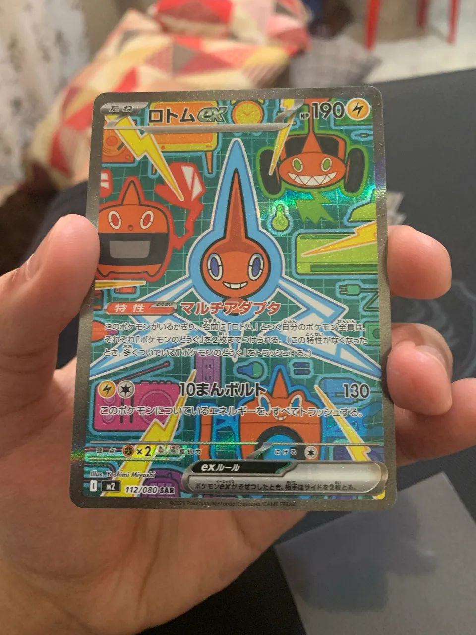 Cartas Pokémon  - Foto 3