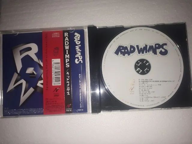 Lote 2 CDs RADWIMPS (1 e 3) - Originais Japão com OBI - Foto 3
