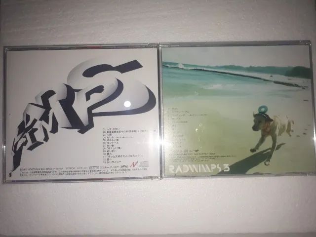Lote 2 CDs RADWIMPS (1 e 3) - Originais Japão com OBI - Foto 2