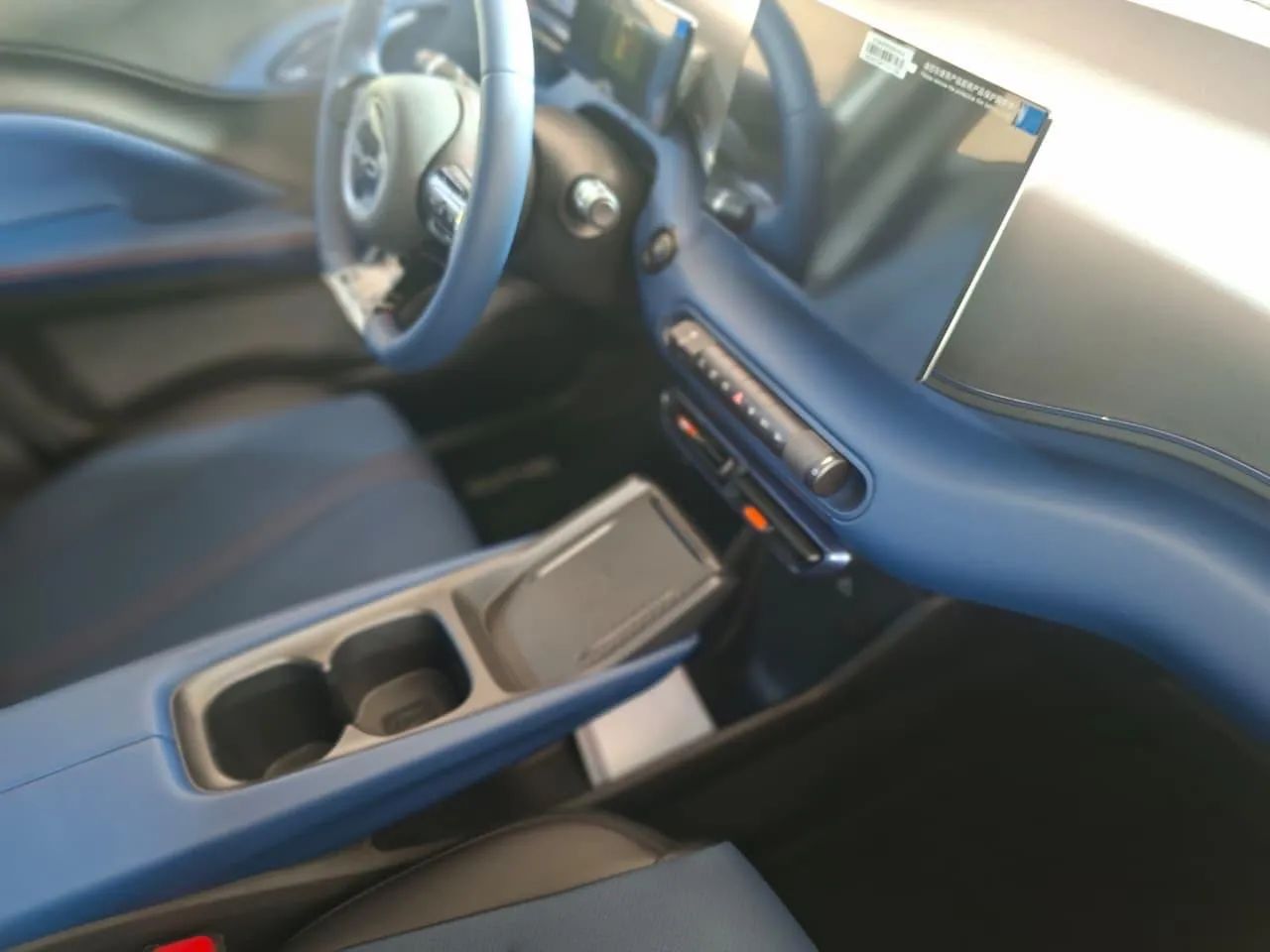 BYD Dolphin Mini (Elétrico) 2027 - Foto 3