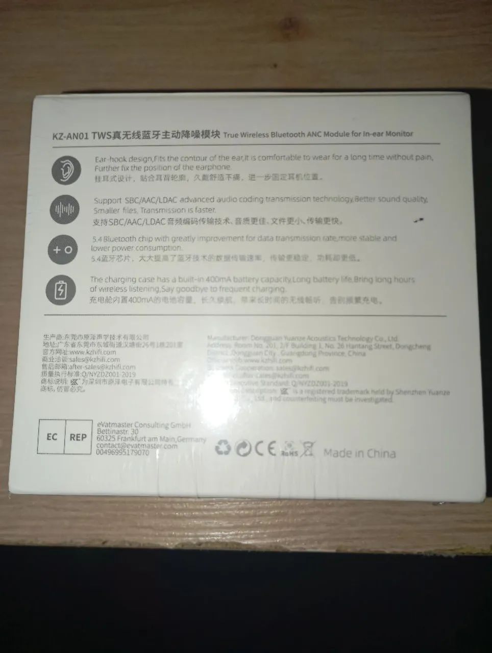 KZ AN01 - Módulo Bluetooth 5.4 - Lacrado - Foto 2
