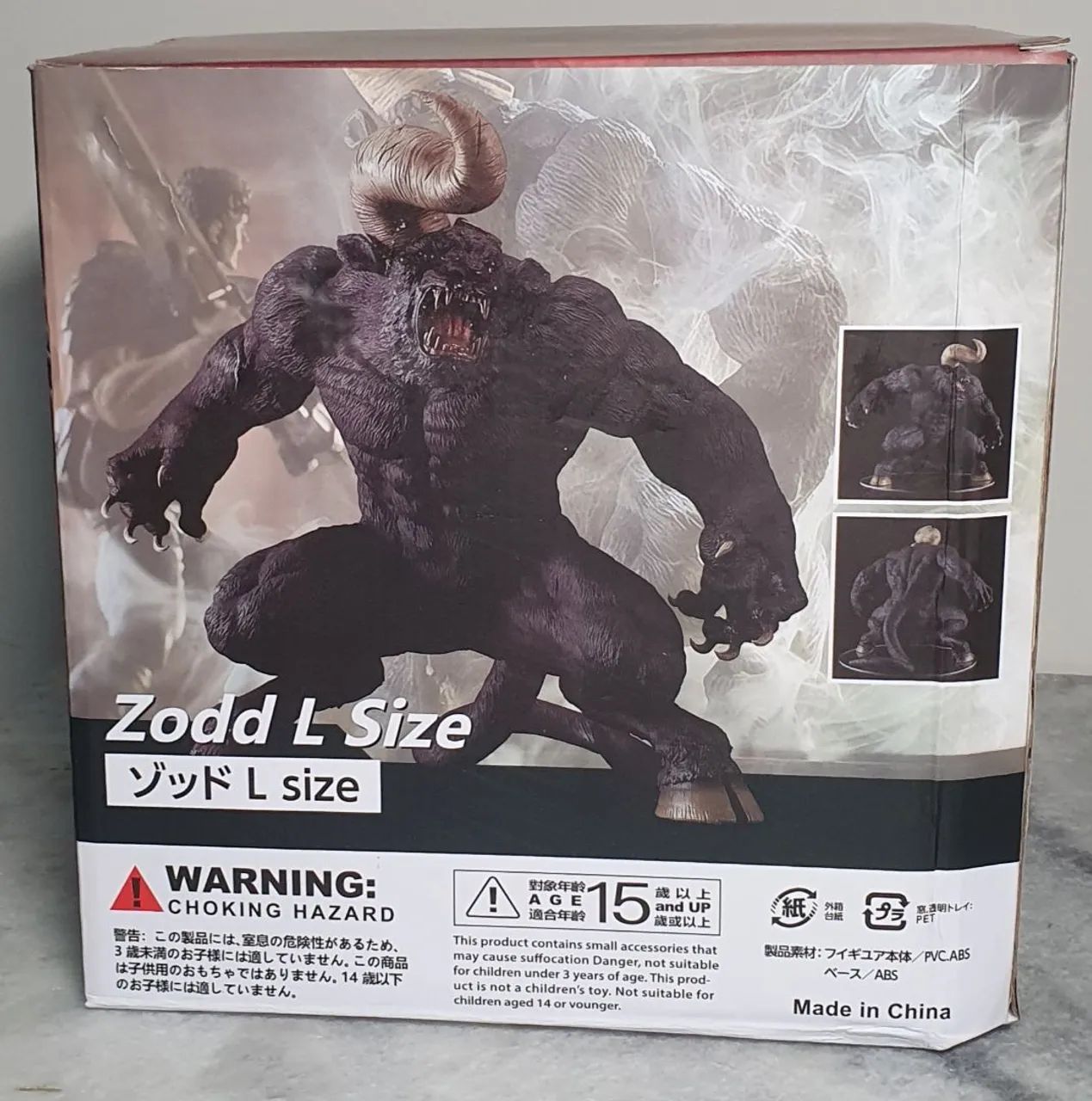 Berserker Nosferatu Zodd novo 25cm boot - Foto 4