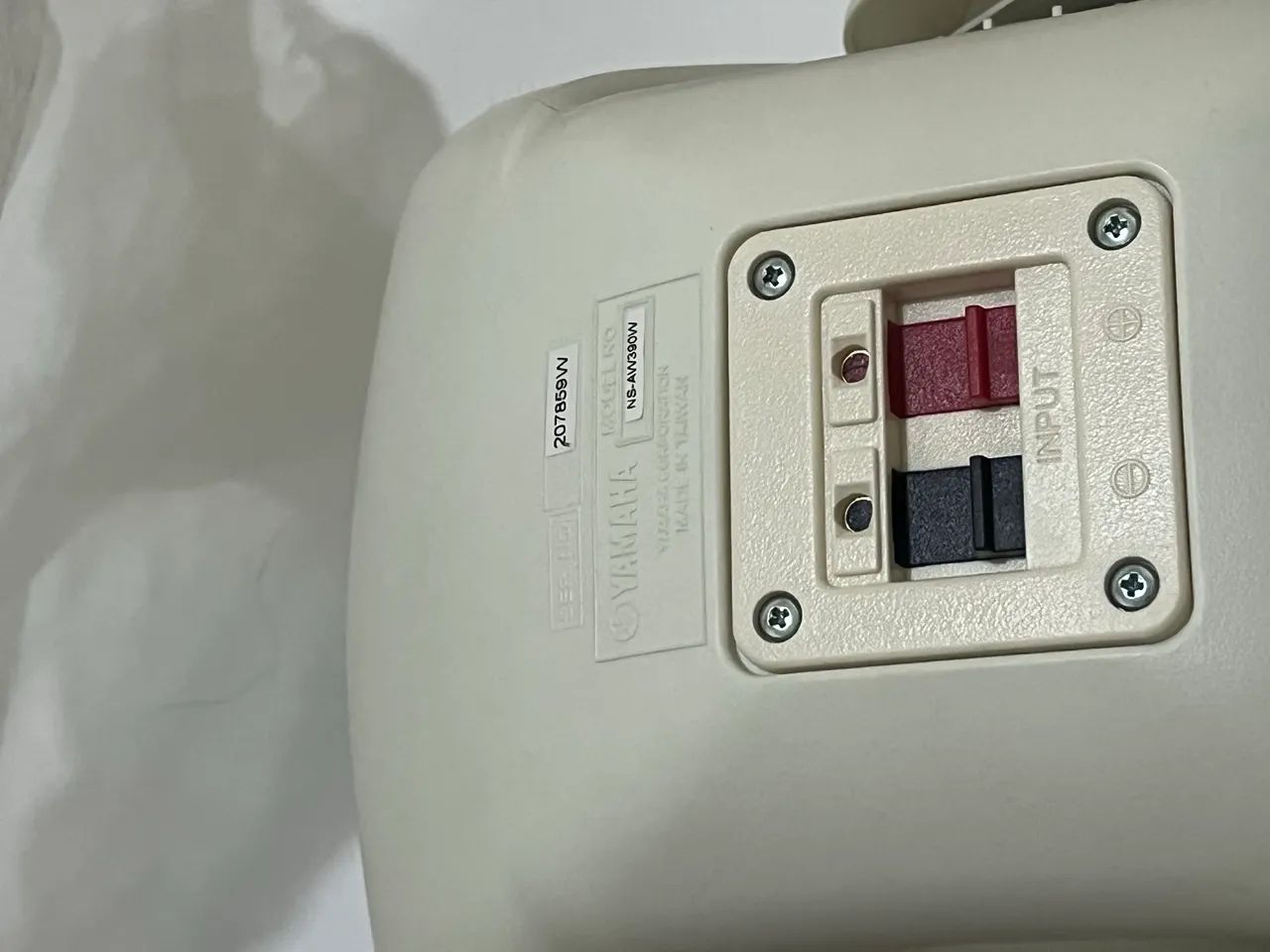 Caixa de som YAMAHA nova  - Foto 2