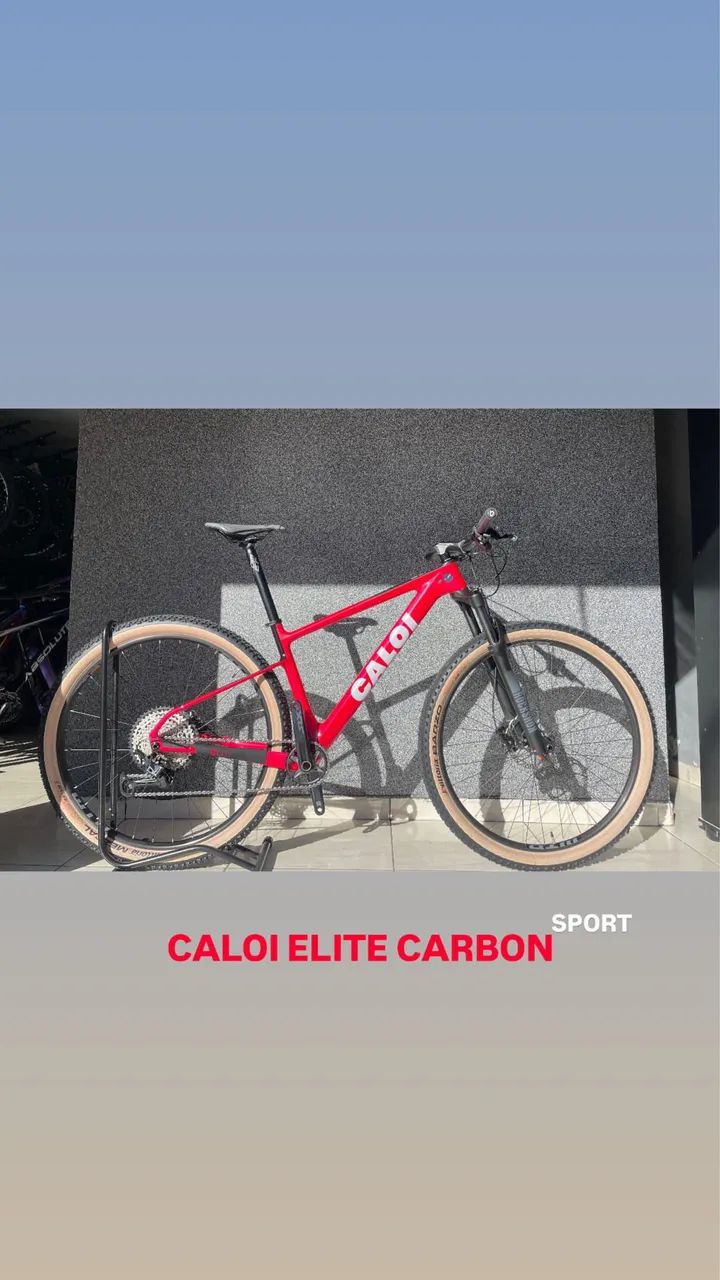 CALOI ELITE CARBON SPORT