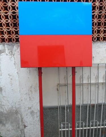 Placa 2,20 x 80 x 72 x 16x cm