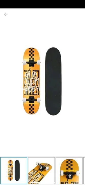 Skate CBJR